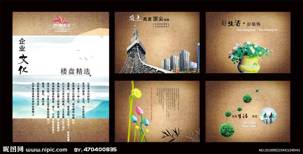 kaiyun官方网:传送带产品图片(货物传送带图片)