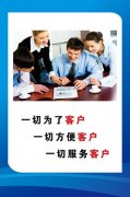 kaiyun官方网:自己如何注销公司流程(网上简易注销公司流程)