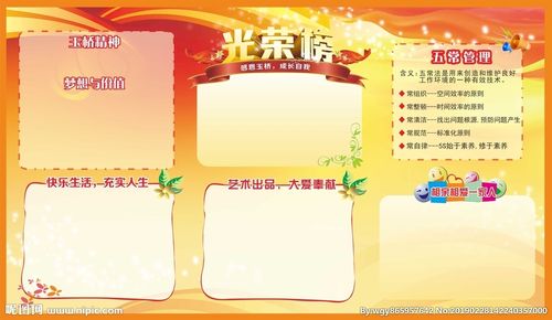 kaiyun官方网:上海微创医疗值得去吗(上海微创医疗值得加入吗)