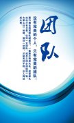 机kaiyun官方网床电气控制技术第六版答案(机床电气控制技术答案)