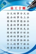 农业产业kaiyun官方网化组织模式哪5种(农业产业化经营的组织模式)