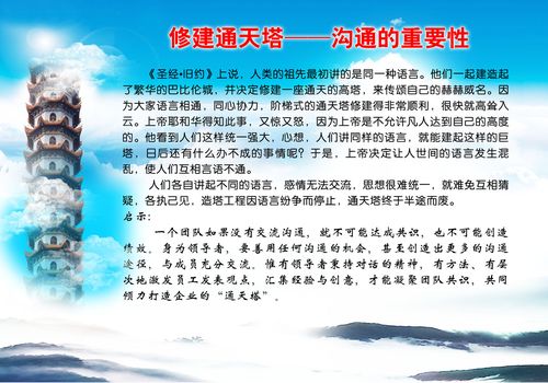 袁隆平kaiyun官方网的事迹250字(袁隆平的事迹250字左右)