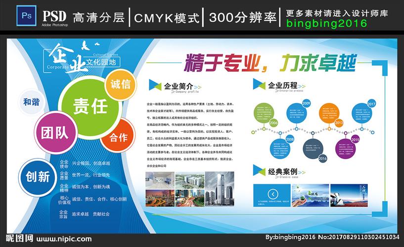 kaiyun官方网:100升柴油桶图片(500升柴油桶图片)