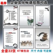 固kaiyun官方网定卡扣怎么拆除(固定卡扣怎么安装)